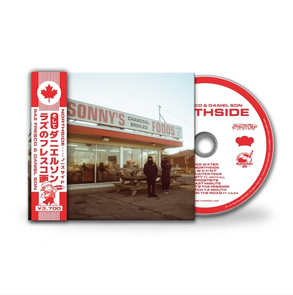 Daniel Son & Raz Fresco "Northside" | CD (signed)