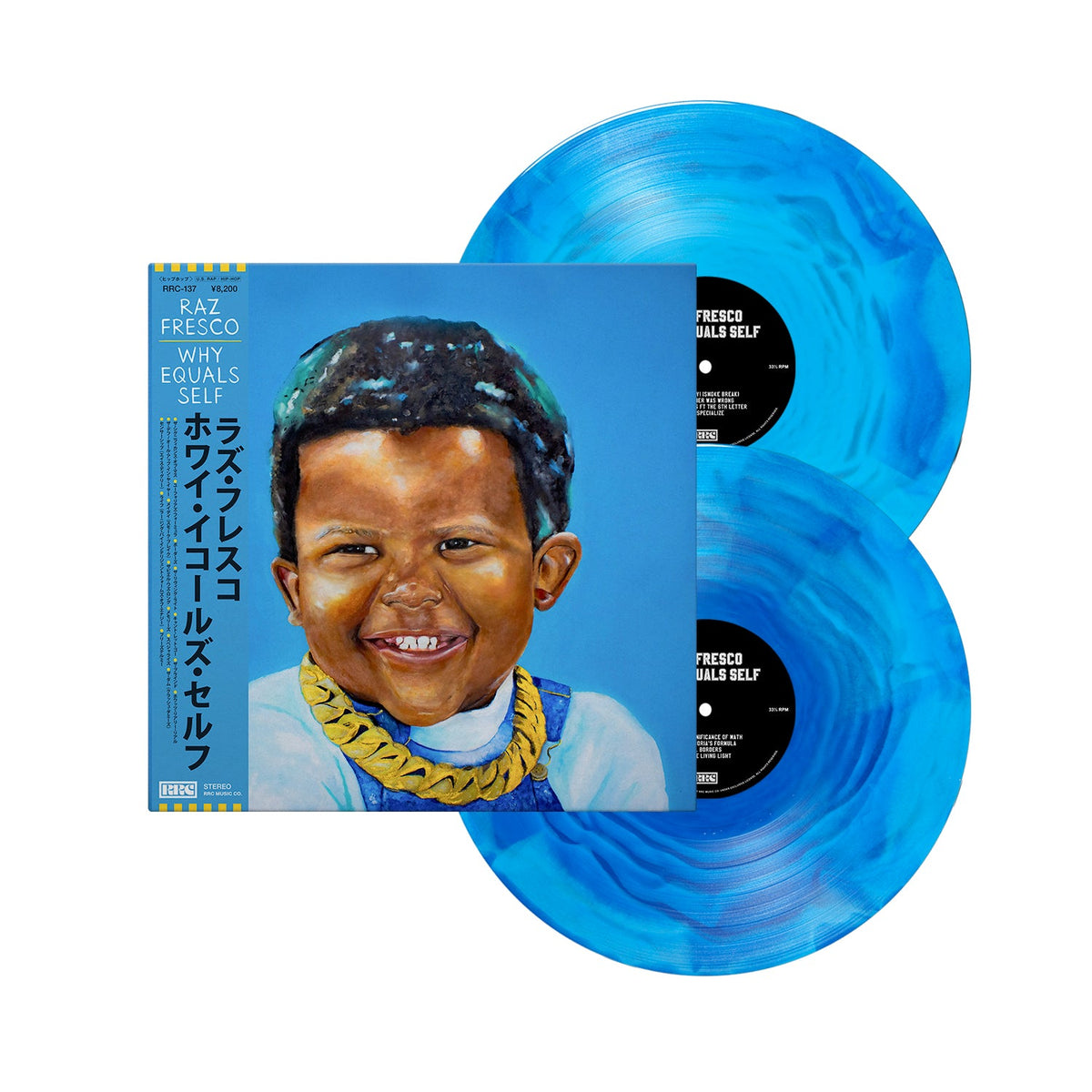 WHY EQUALS SELF Blue Splash vinyl with OBI strip