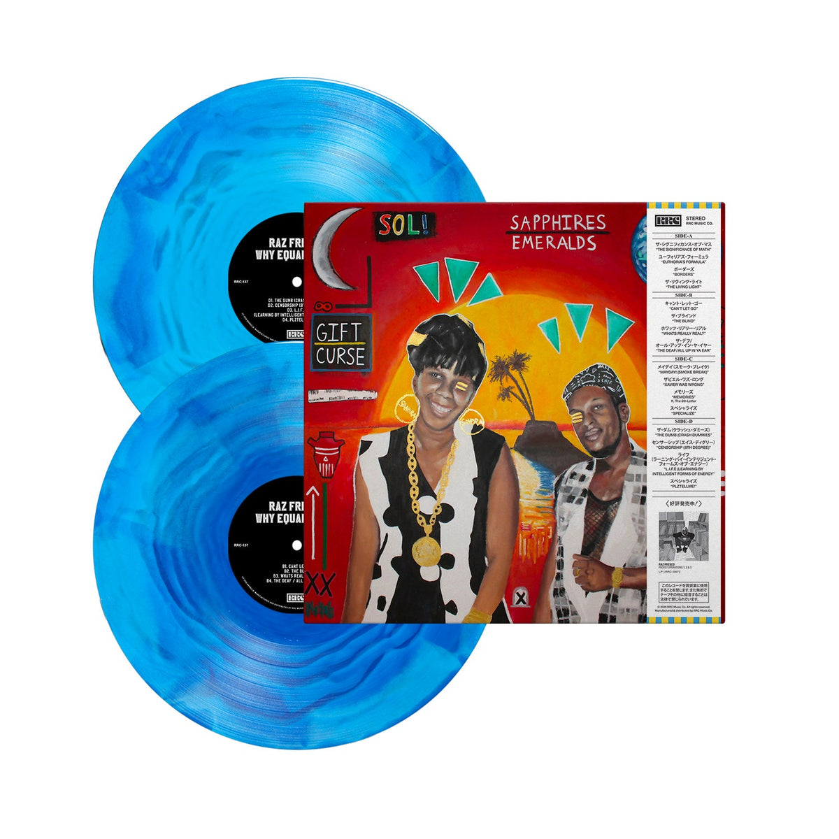 WHY EQUALS SELF Blue Splash vinyl with OBI strip — back